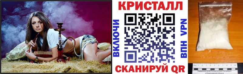 Амфетамин VHQ  Мостовской 