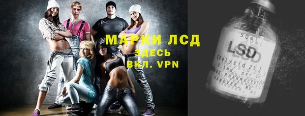 ECSTASY Алексеевка