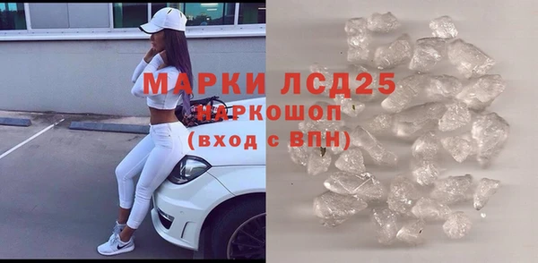 наркотики Абдулино
