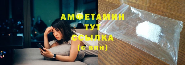 наркотики Абдулино