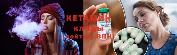 ГАЛЛЮЦИНОГЕННЫЕ ГРИБЫ Абаза