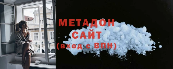 ГАЛЛЮЦИНОГЕННЫЕ ГРИБЫ Абаза