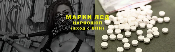 наркотики Абдулино
