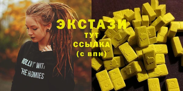 скорость Алзамай