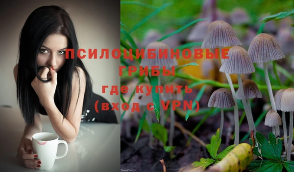 марихуана Абинск