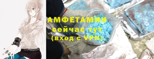 скорость Алзамай
