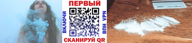 МЕТАМФЕТАМИН пудра  сколько стоит  MEGA рабочий сайт  Мостовской 
